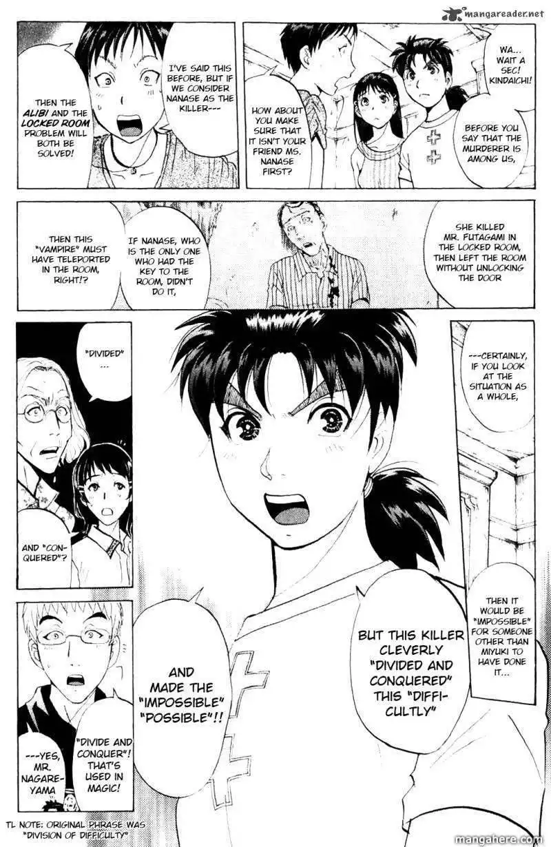 Kindaichi Case Files: Legendary Vampire Murders  Chapter 6 2